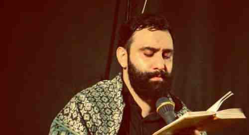دانلود نوحه در میکده ام شور و شعف می چسبد از جواد مقدم