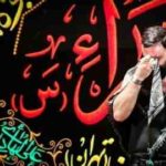 دانلود نوحه امشب تو خرابه واست روضه خونم از جواد مقدم دانلود نوحه امشب تو خرابه واست روضه خونم از جواد مقدم
