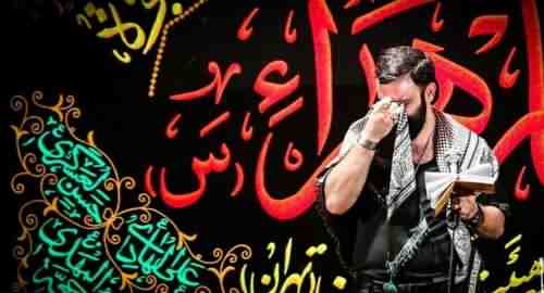 دانلود نوحه امشب تو خرابه واست روضه خونم از جواد مقدم دانلود نوحه امشب تو خرابه واست روضه خونم از جواد مقدم