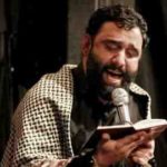 دانلود نوحه قطره ای رنگ شد و عکس رخ یار کشید از جواد مقدم