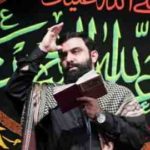 دانلود نوحه همیشه روی لبم ذکر یا اباالفضل از جواد مقدم دانلود نوحه همیشه روی لبم ذکر یا اباالفضل از جواد مقدم