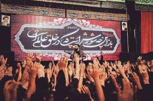 دانلود نوحه همیشه توی خوابم صحن و سراتو میبینم از جواد مقدم دانلود نوحه همیشه توی خوابم صحن و سراتو میبینم از جواد مقدم