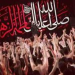 دانلود نوحه جام بلا عسل شده از جواد مقدم