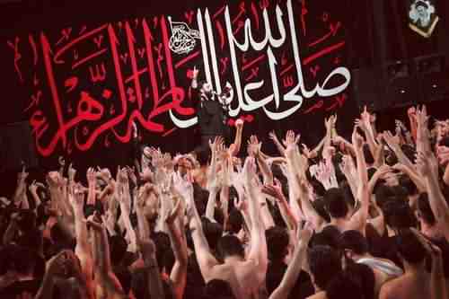 دانلود نوحه جام بلا عسل شده از جواد مقدم دانلود نوحه جام بلا عسل شده از جواد مقدم