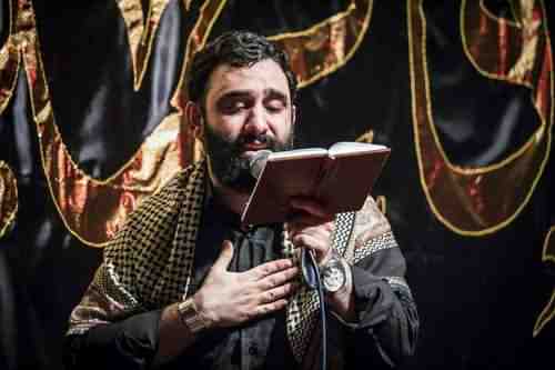 دانلود نوحه کربلا خواهی از جواد مقدم دانلود نوحه کربلا خواهی از جواد مقدم