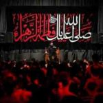 دانلود نوحه خالی اقا دستم از جواد مقدم