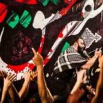 دانلود نوحه ممنونم خدا علی دارم از جواد مقدم دانلود نوحه ممنونم خدا علی دارم از جواد مقدم