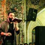 دانلود نوحه من مجنون و دل ویرانه از جواد مقدم دانلود نوحه من مجنون و دل ویرانه از جواد مقدم