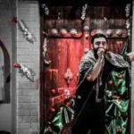 دانلود نوحه منظومه ی دلبری فقط محورش حسین از جواد مقدم