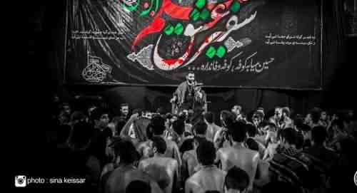 دانلود نوحه نمک زندگیم از نام حسینه از جواد مقدم