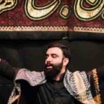 دانلود نوحه نگاهم کن یه درخواستی دارم ازت از جواد مقدم دانلود نوحه نگاهم کن یه درخواستی دارم ازت از جواد مقدم