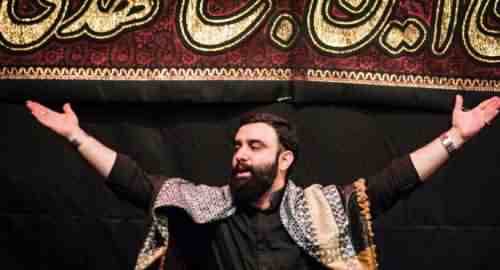 دانلود نوحه نگاهم کن یه درخواستی دارم ازت از جواد مقدم دانلود نوحه نگاهم کن یه درخواستی دارم ازت از جواد مقدم