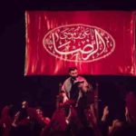 دانلود نوحه امید آخر دل های بی قرار حسین از جواد مقدم دانلود نوحه امید آخر دل های بی قرار حسین از جواد مقدم