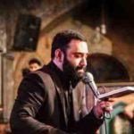 دانلود نوحه رفته بودم به زیارت که حرم گفت حسین از جواد مقدم