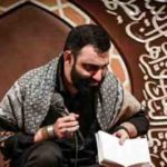 دانلود نوحه رفیق زیاد دارم ولی این آقا یه چیز دیگست از جواد مقدم دانلود نوحه رفیق زیاد دارم ولی این آقا یه چیز دیگست از جواد مقدم
