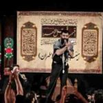 دانلود نوحه سر منو نشون نده سر خودت چی اومده از جواد مقدم