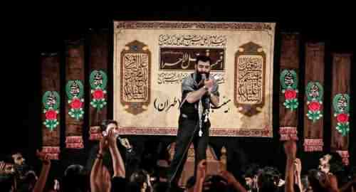 دانلود نوحه سر منو نشون نده سر خودت چی اومده از جواد مقدم دانلود نوحه سر منو نشون نده سر خودت چی اومده از جواد مقدم