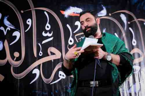 دانلود نوحه شاهی و بنده نوازی از جواد مقدم