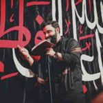 دانلود نوحه شکسته بال از جواد مقدم