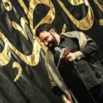 دانلود نوحه تو آسمون تو عشقم پر زدنه از جواد مقدم