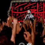 دانلود نوحه تو رو قسم به این اشکام از جواد مقدم دانلود نوحه تو رو قسم به این اشکام از جواد مقدم