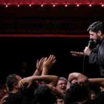 دانلود نوحه امیری حسین از مجید بنی فاطمه دانلود نوحه امیری حسین از مجید بنی فاطمه