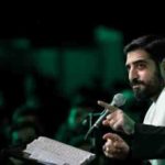 دانلود نوحه بابامو ازم گرفتن از مجید بنی فاطمه