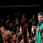 دانلود نوحه بازم غرق اشکم از مجید بنی فاطمه