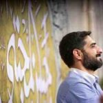 دانلود نوحه به نام حرم از مجید بنی فاطمه دانلود نوحه به نام حرم از مجید بنی فاطمه