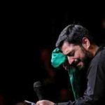 دانلود نوحه بسم الله از مجید بنی فاطمه