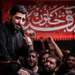 دانلود نوحه غم تو از مجید بنی فاطمه