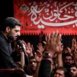 دانلود نوحه گل پرپر از مجید بنی فاطمه دانلود نوحه گل پرپر از مجید بنی فاطمه
