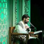 دانلود نوحه هوای حرم از مجید بنی فاطمه دانلود نوحه هوای حرم از مجید بنی فاطمه