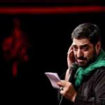 دانلود نوحه کاش آن زمان از مجید بنی فاطمه