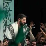 دانلود نوحه من هم مثل قاسم از مجید بنی فاطمه دانلود نوحه من هم مثل قاسم از مجید بنی فاطمه