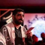 دانلود نوحه محرم را به من دادی حسین از مجید بنی فاطمه