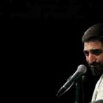 دانلود نوحه اومده محرمت شبای ماتمت از مجید بنی فاطمه دانلود نوحه اومده محرمت شبای ماتمت از مجید بنی فاطمه