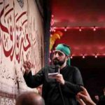 دانلود نوحه امید نا امیدا از مجید بنی فاطمه دانلود نوحه امید نا امیدا از مجید بنی فاطمه