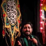 دانلود نوحه سقا از مجید بنی فاطمه