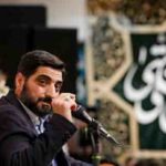 دانلود نوحه تو چشمای اهل حرم از مجید بنی فاطمه