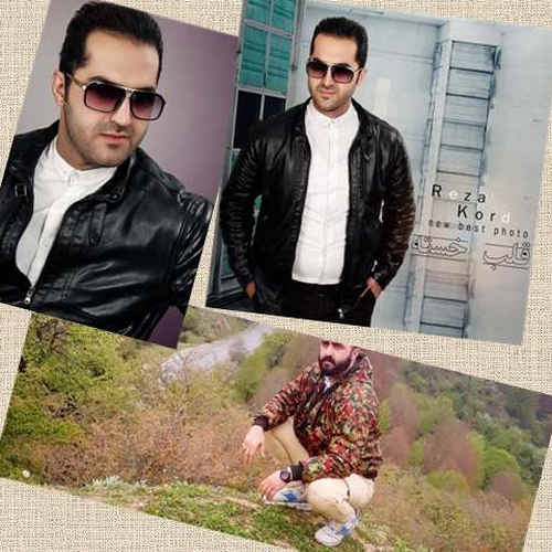 دانلود آهنگ رضا کرد اگه خاکمه