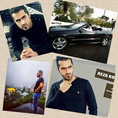 دانلود آهنگ رضا کرد شاه دل دانلود آهنگ رضا کرد شاه دل