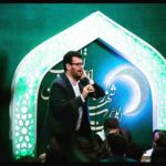 دانلود نوحه آقام آقام حسین از علیرضا اسفندیاری