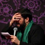 دانلود نوحه امان از دل زینب از مجید بنی فاطمه