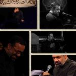 دانلود نوحه از زمین کربلا هر لحظه آید این ندا ای شهید کربلا اهلا و سهلا مرحبا از محمود کریمی