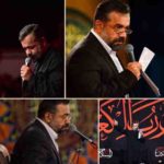 دانلود نوحه بعد صد سال اگر از سر قبرم گذری از محمود کریمی دانلود نوحه بعد صد سال اگر از سر قبرم گذری از محمود کریمی