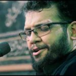 دانلود نوحه بسدی رباب از علیرضا اسفندیاری دانلود نوحه بسدی رباب از علیرضا اسفندیاری