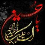 دانلود نوحه بوی سیب و حرم حبیب از مهدی عبدلی