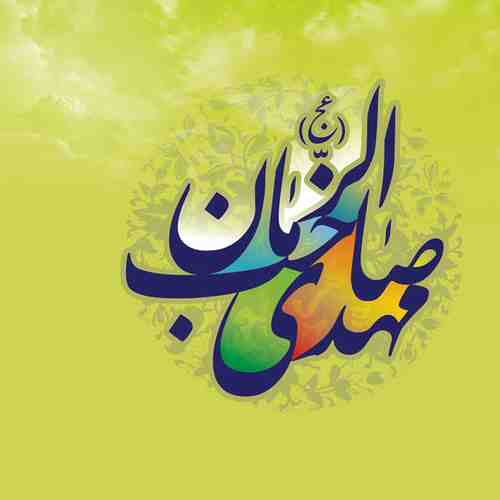 دانلود نوحه ای قلم سوزلرینده اثر یوخ از ابراهیم رهبر