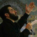 دانلود نوحه ای محرم یه ساله چشم به راهتم از میثم مطیعی دانلود نوحه ای محرم یه ساله چشم به راهتم از میثم مطیعی